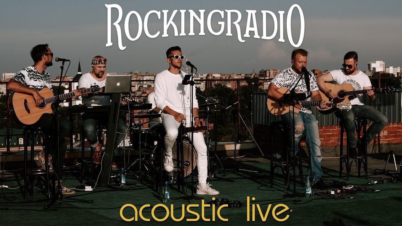 Rocking Radio — Acoustic Live 2019