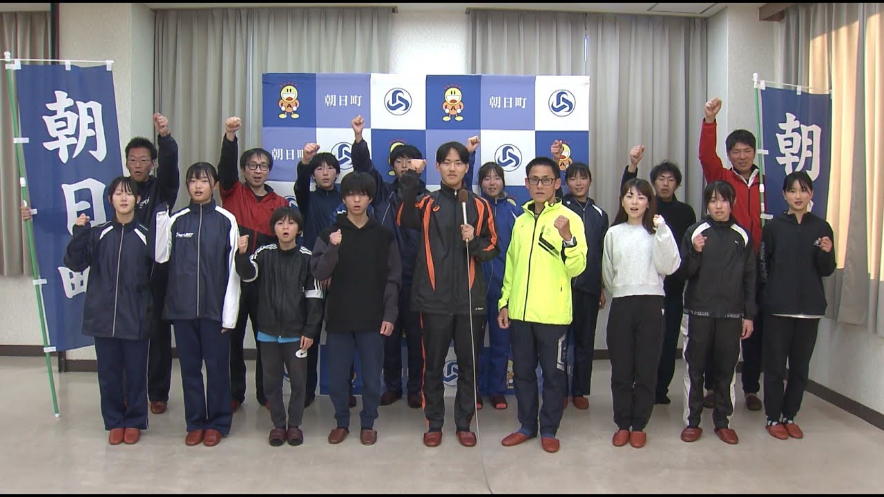 2人の中学生の走りがカギ　全員でタスキをつないで　目指すは町の部入賞　美し国駅伝・朝日町チーム