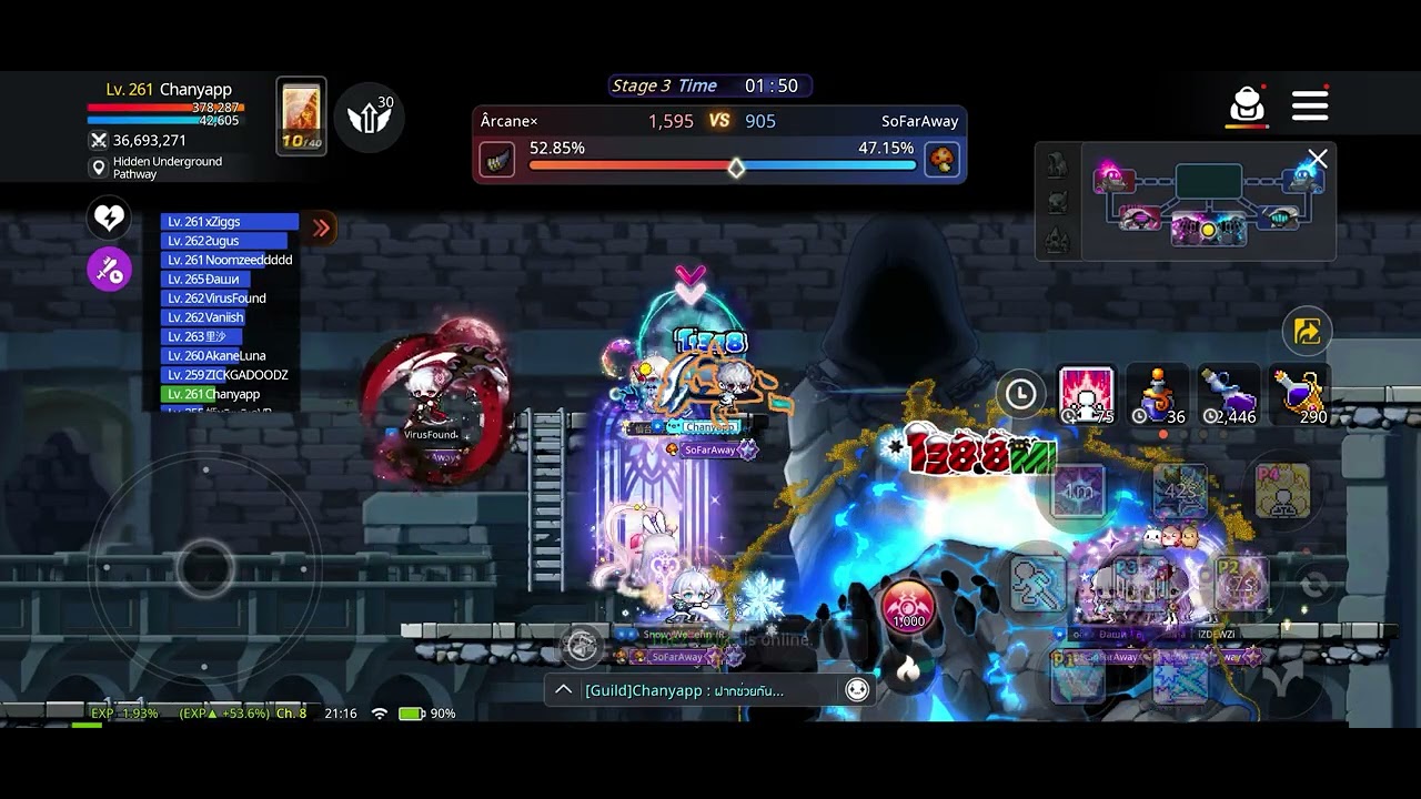 Maplestory M - Guild Scramble 15 March 26 (SoFarAway)