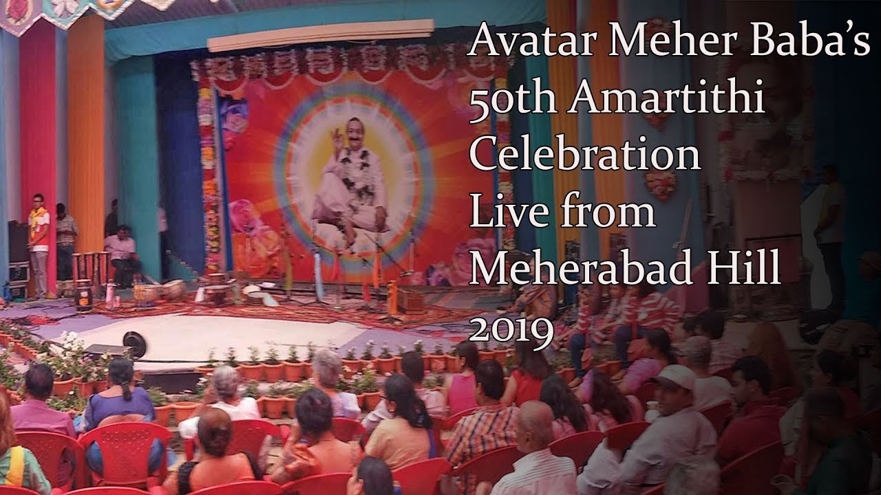 50th Amartithi 2019