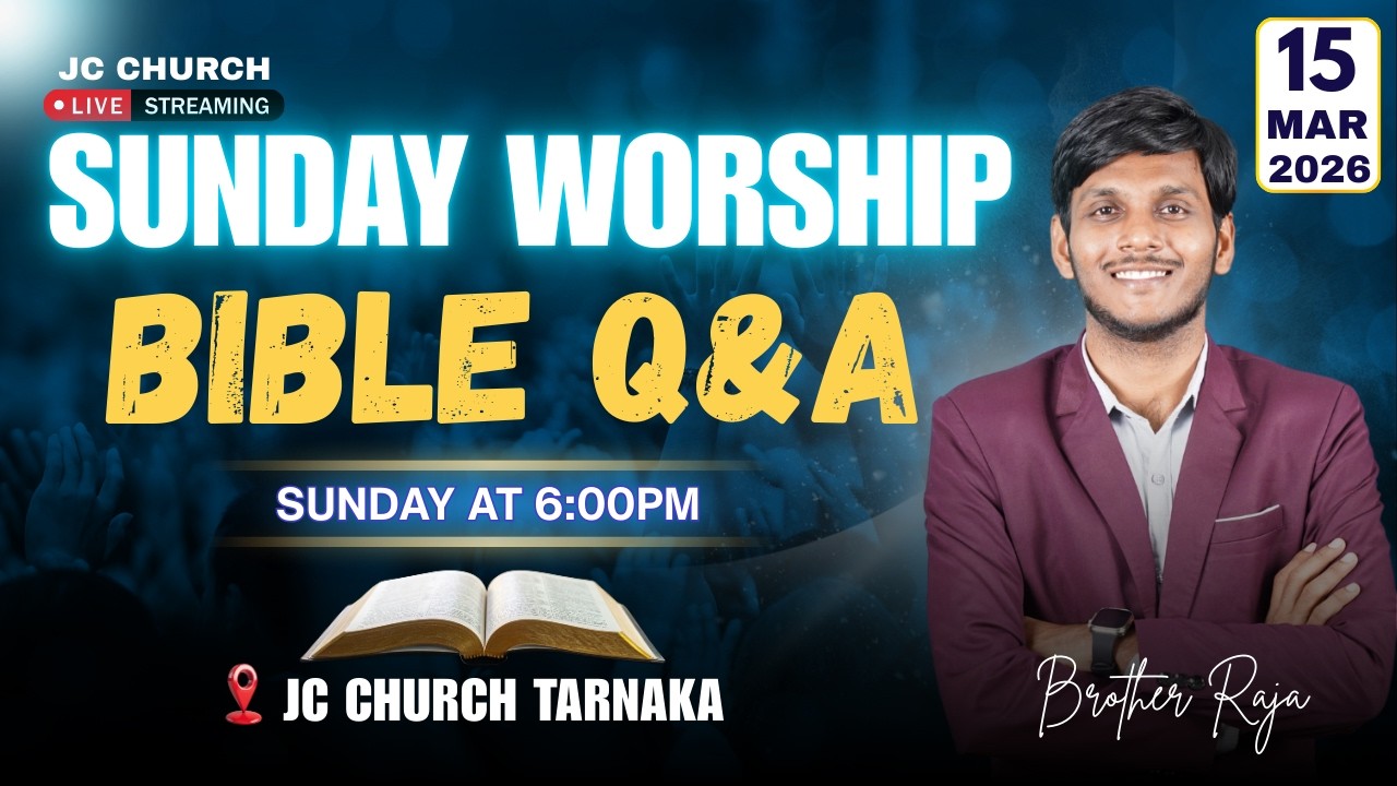 ఆదివారం ఆరాధన - Online Worship at JC Church Hyderabad