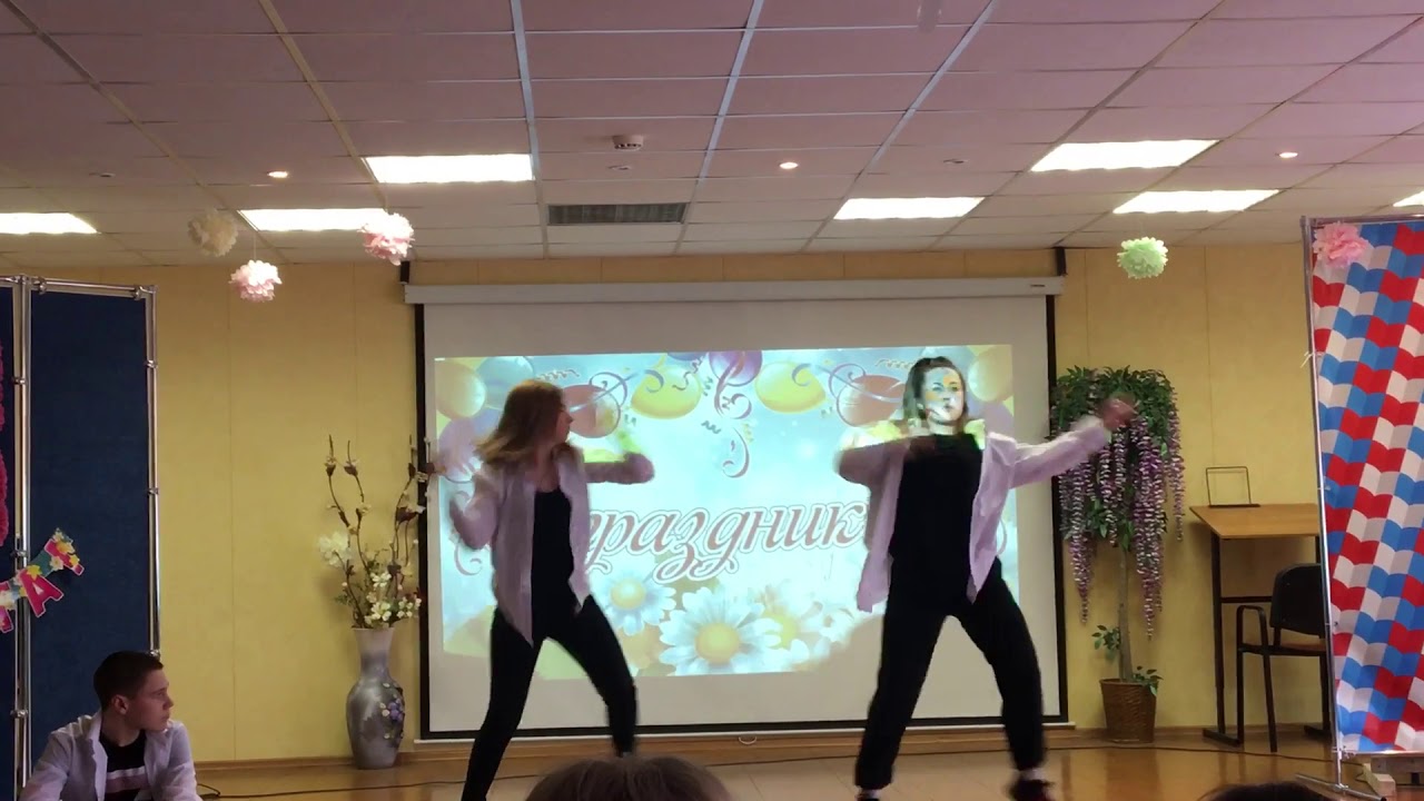 Танец на 8 марта