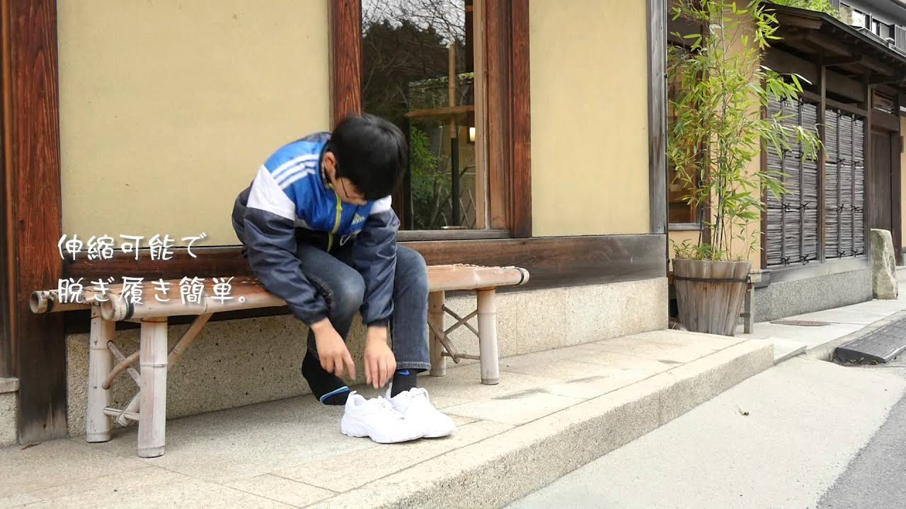 ゴム靴ひも手作りキット商品紹介