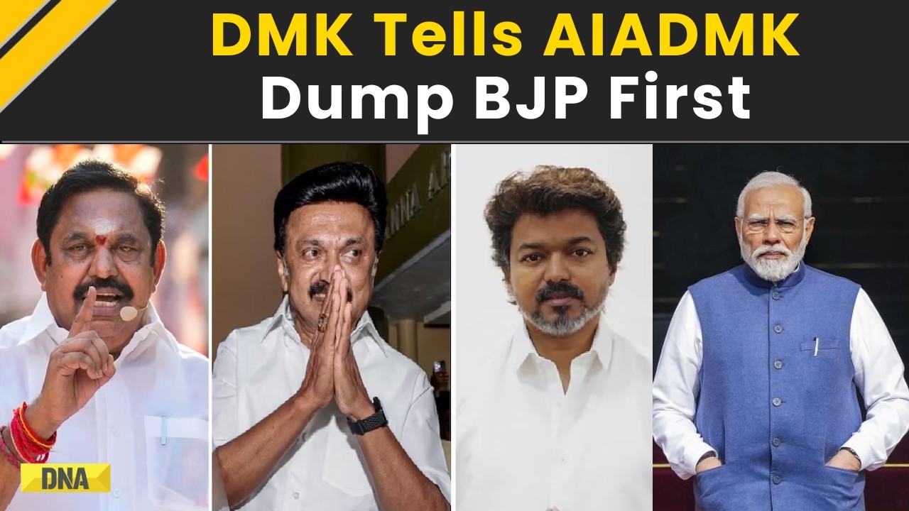 Tamil Nadu News: DMK Asks AIADMK To Dump BJP Before Alliance | Tamil Nadu Election 2026