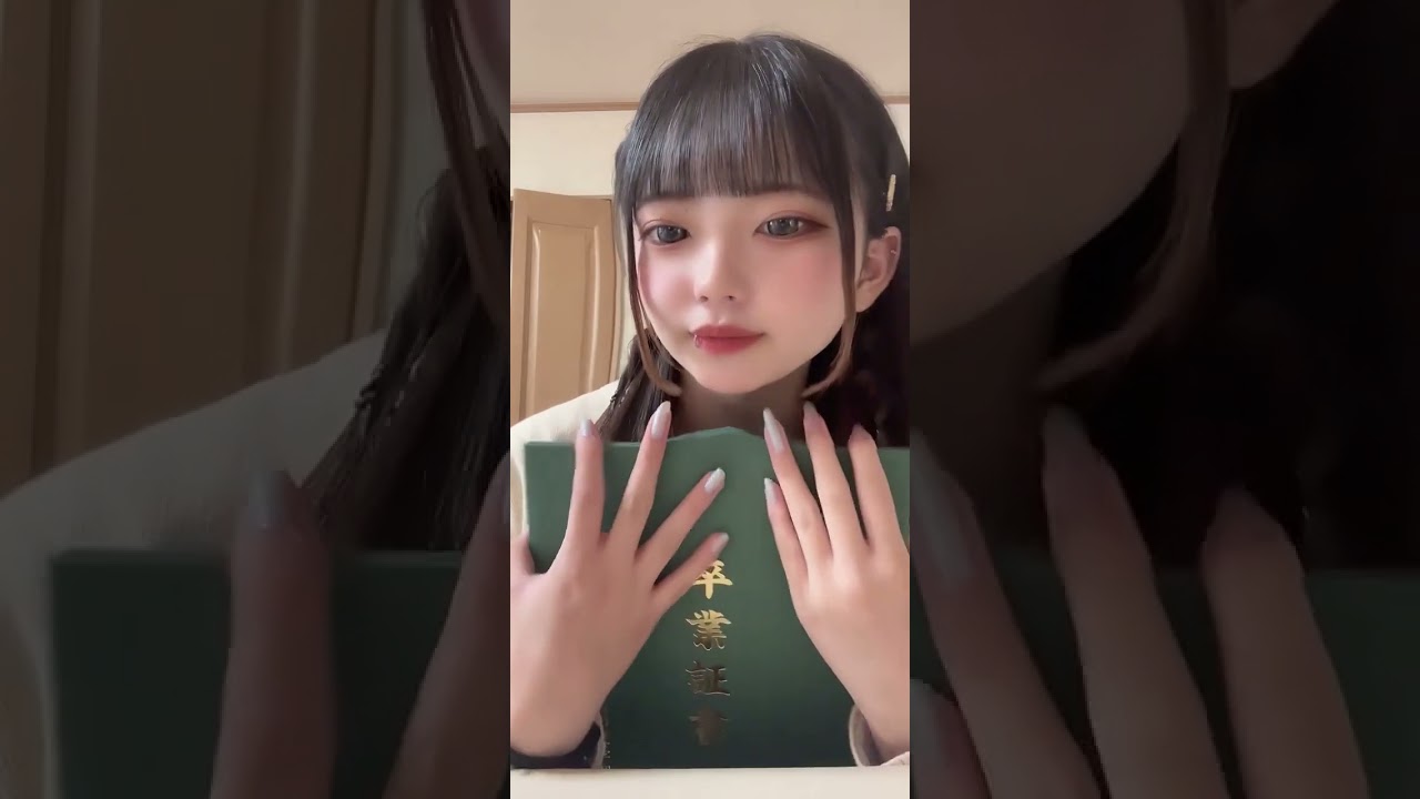 tourokuyouwu