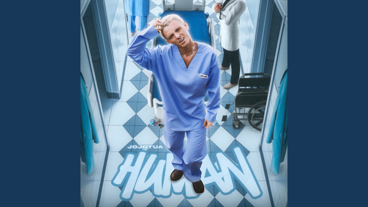 Human