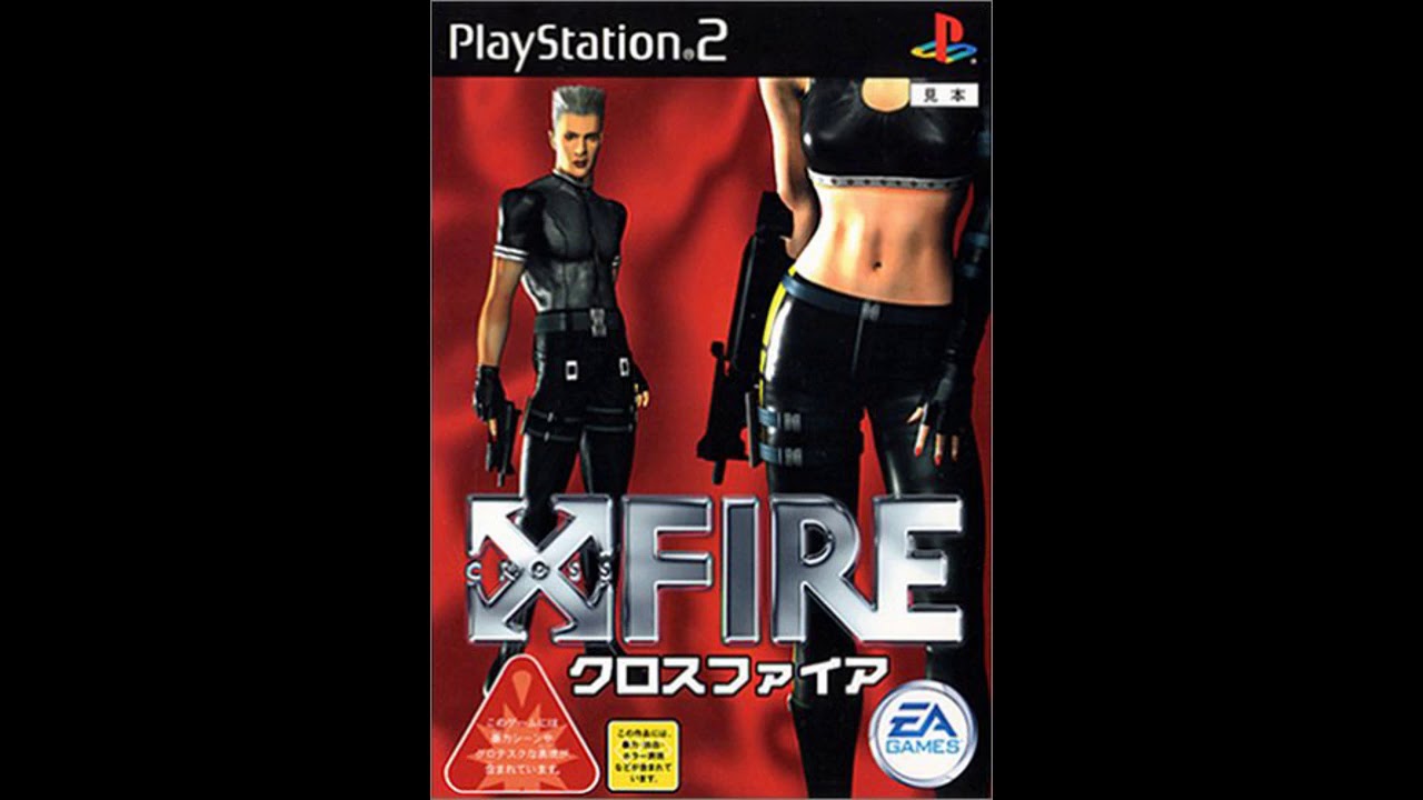 Crossfire/X-Squad (Japan) OST