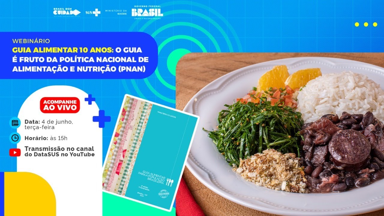 GAPB 10 anos e PNAN 25 anos: O guia é fruto da PNAN!