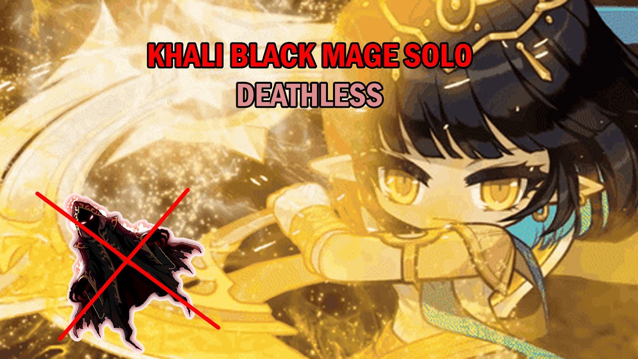 Maplestory Khali Black Mage Deathless