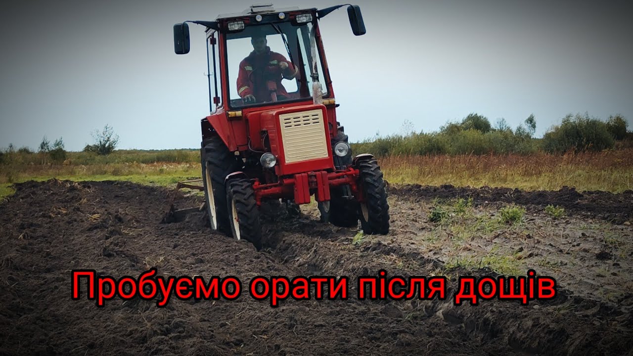 Оремо після дощу на болоті трактором т 25 🔥