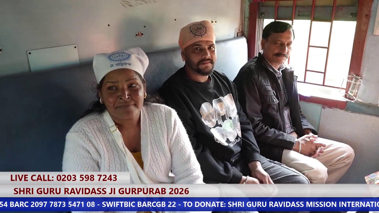 SANJHI WALTA - 29-01-2026