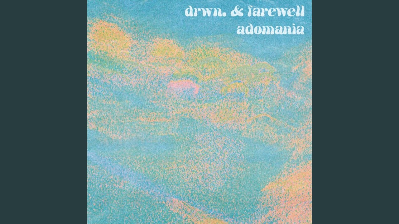 adomania