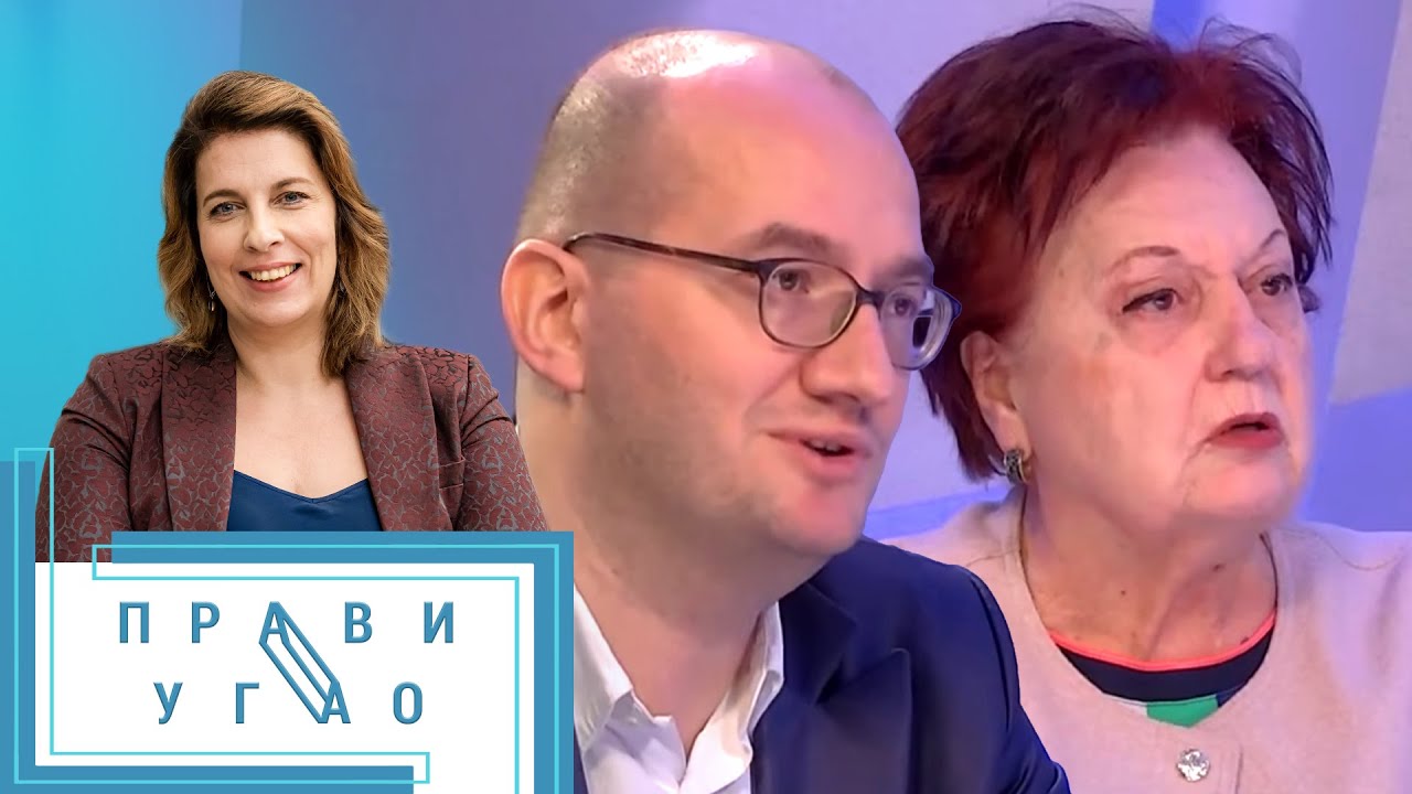 Radojka Nikolić i Bojan Stanić | PRAVI UGAO