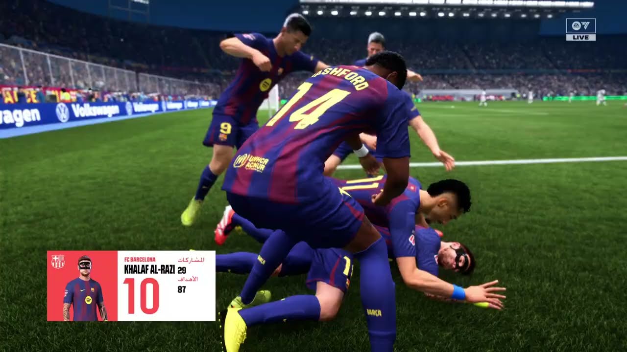 EA SPORTS FC 26 (FC BARCELONA)