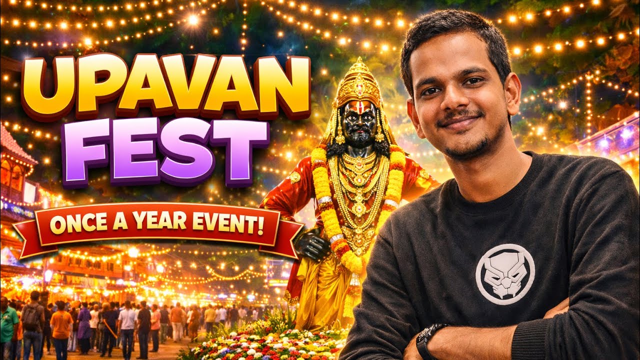 Upavan Fest 2026 | Saal Me Ek Baar Lagta Hai Ye Fest — Upavan Vlog!