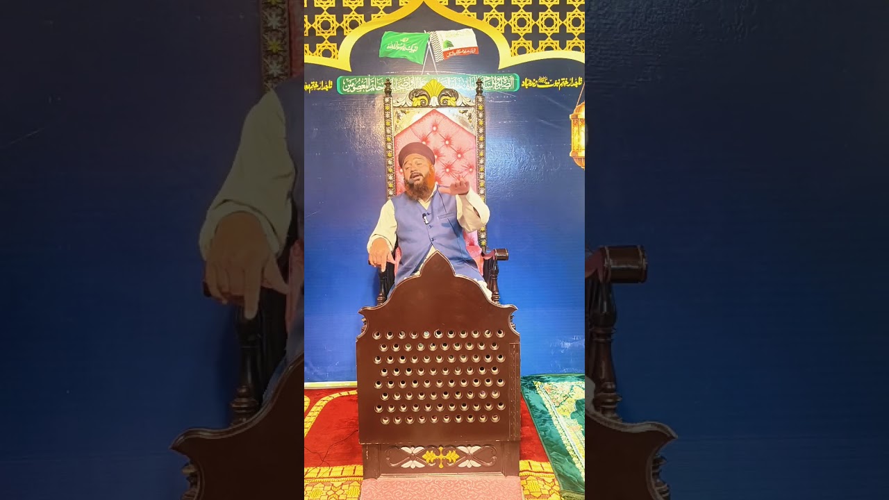بیان حضرت علامہ مولانا محمد زمان جلالی صاحب موضوع فحاشی وعریانی پھیلانے کا عذاب
