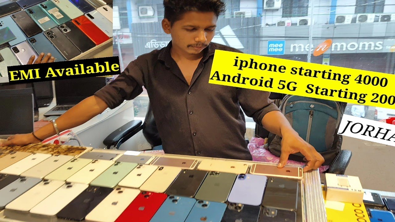 Second hand iphone 5g Android Jorhat Assam new update