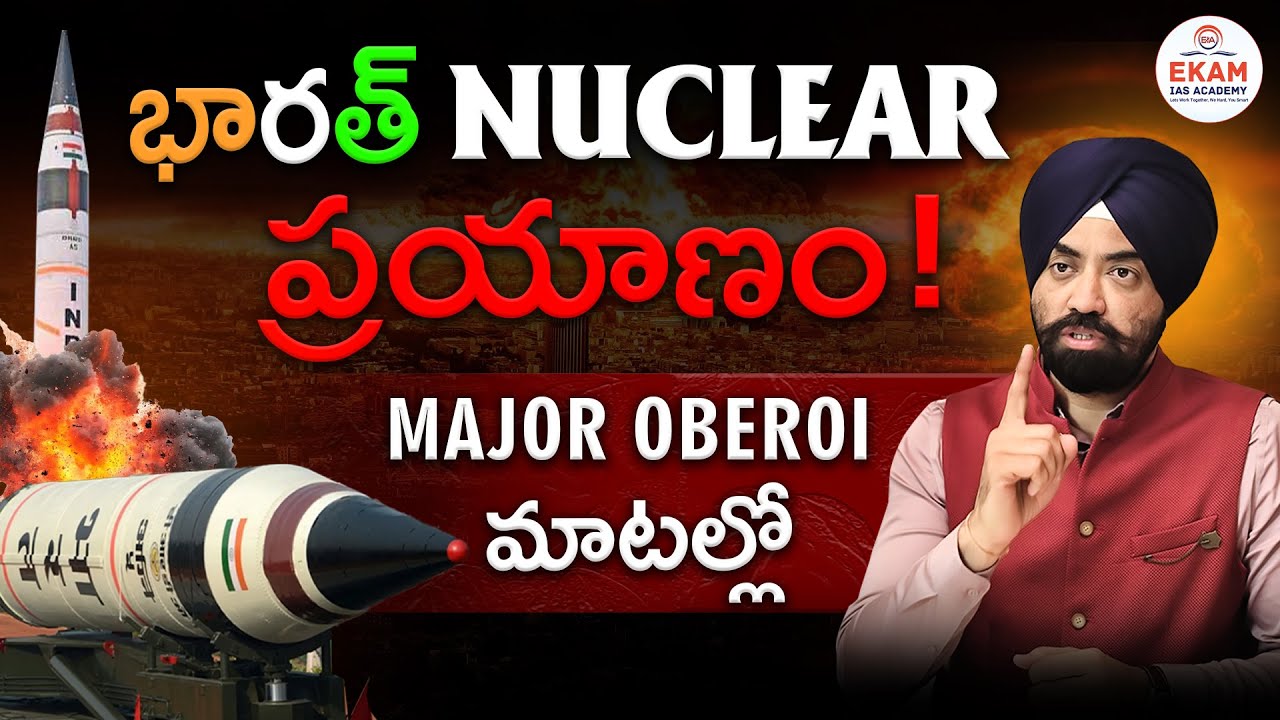 India’s Nuclear Journey: From Homi Bhabha to Pokhran | Full Story Exposed