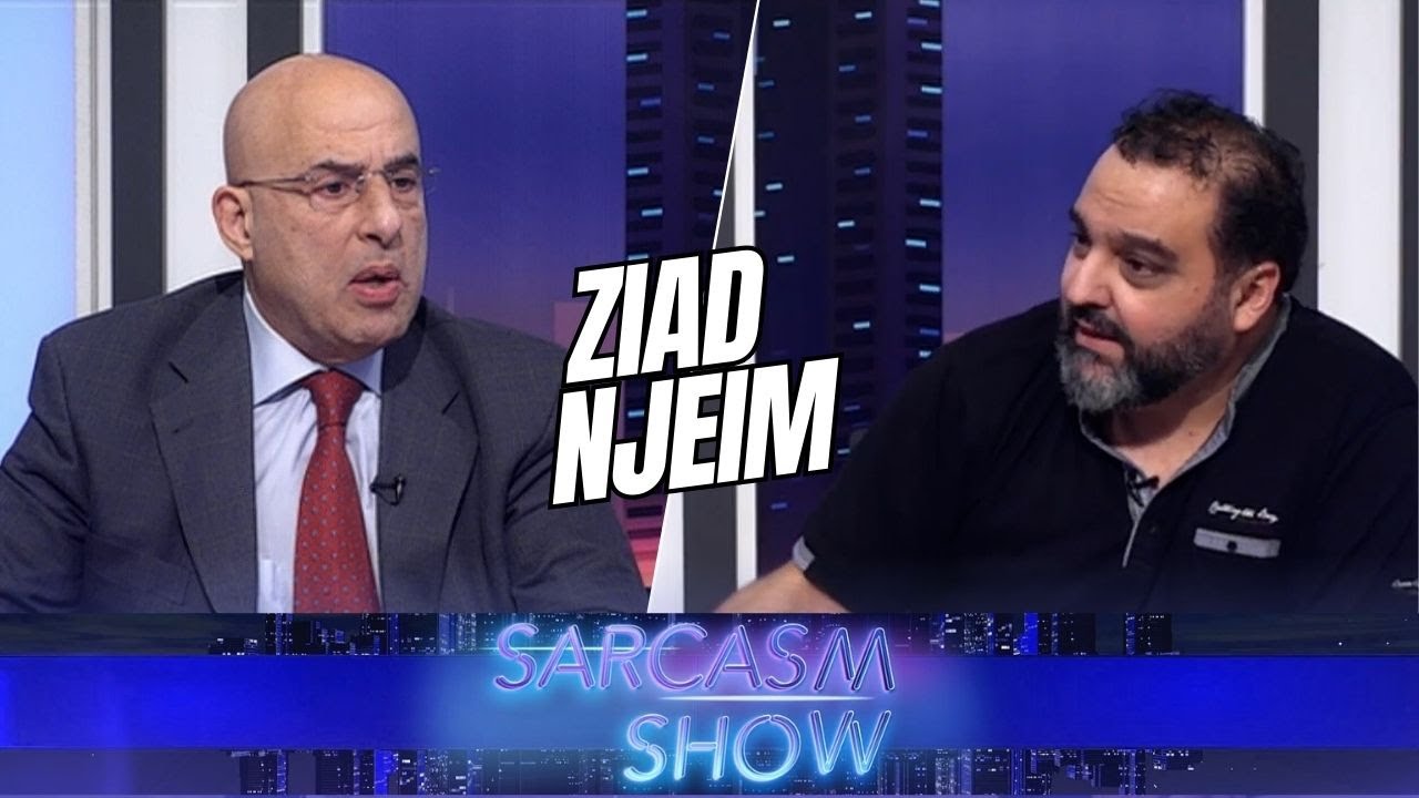 Ziad Njeim زياد نجيم وضحك لأول مرة، ويأسف لعدم لقائه مار شربل