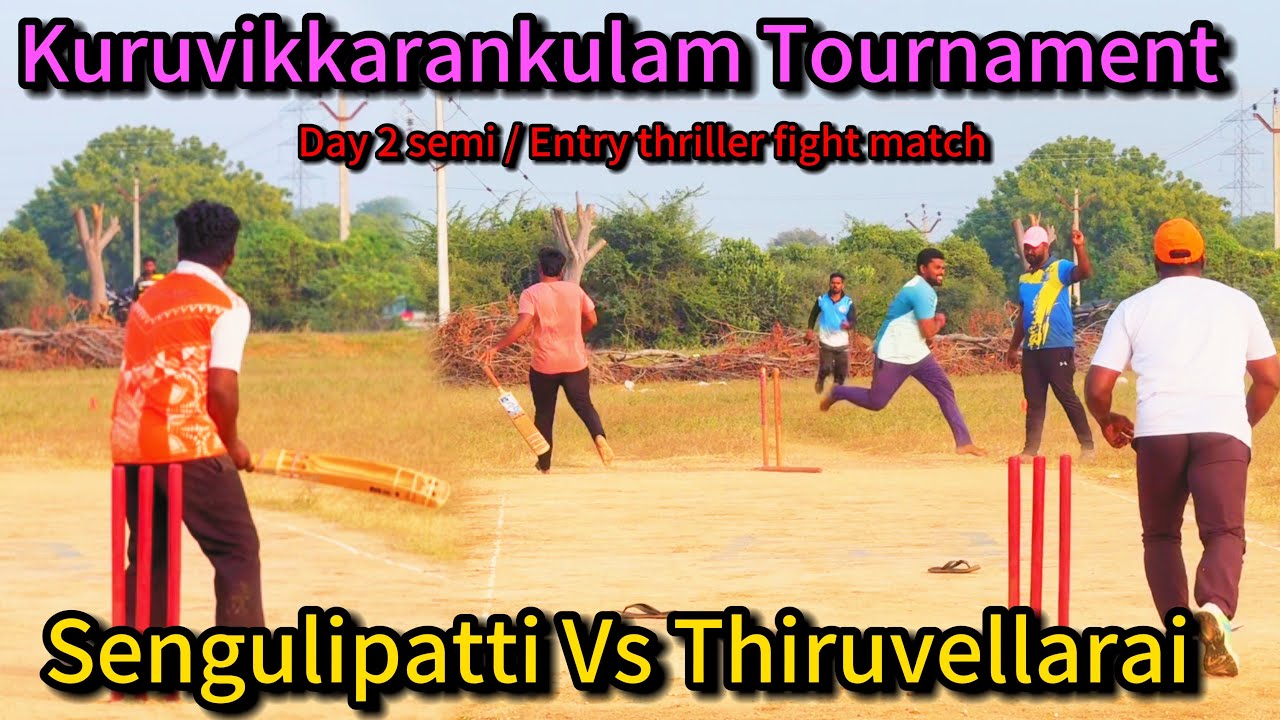 Quarter Final match day2 thriller fight match cricket highlights video konjaneram cricket 