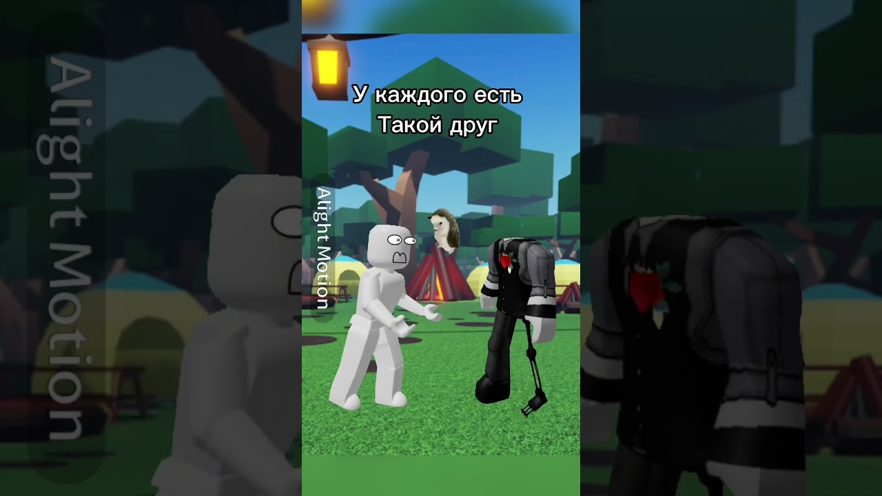 А у кого нет? 