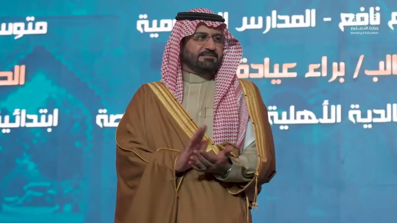 تكريم الفائزين في مسابقة الشيخ محمد بن صالح الملحم رحمه الله لحفظ القرآن الكريم على مستوى الأحساء 