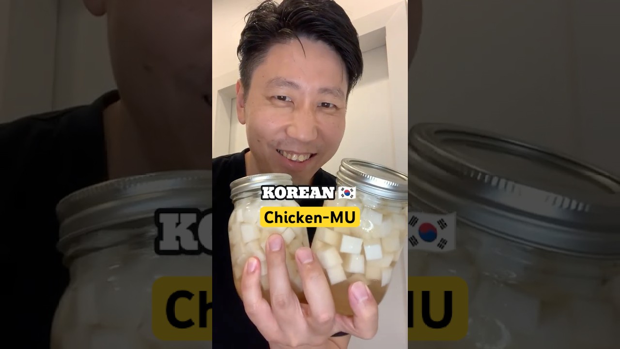 Make Korean pickled radish, Chicken-mu at home #koreanfood #korea