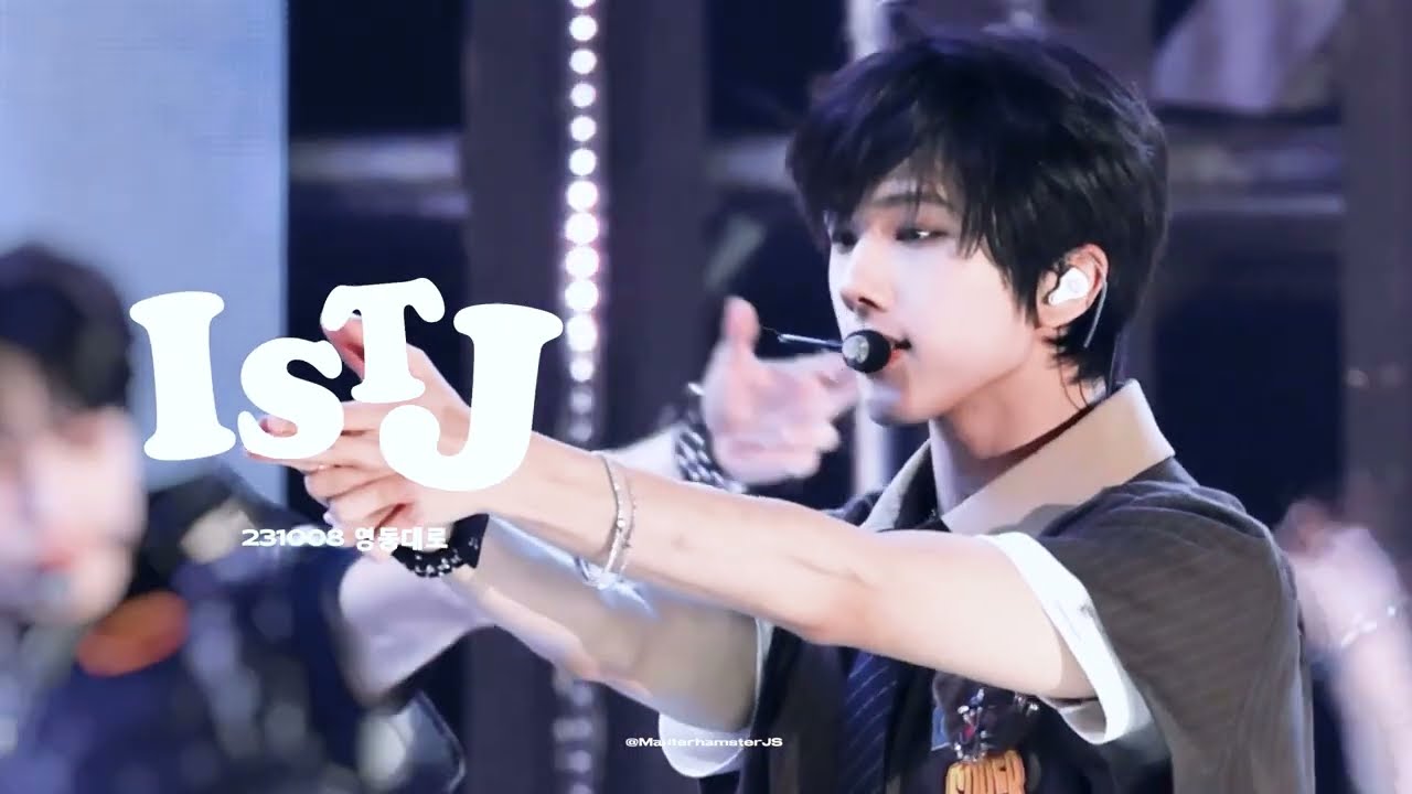 231008 영동대로 JISUNG ISTJ cam