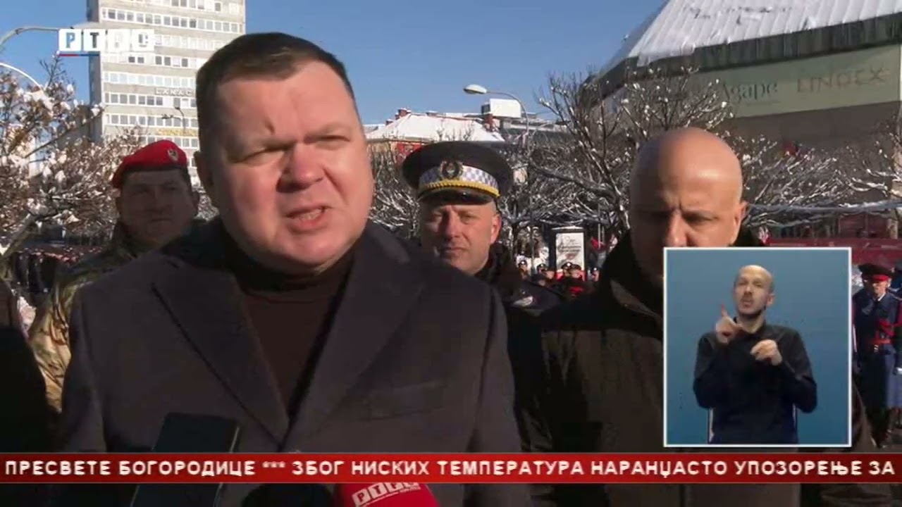 Generalna proba defilea povodom Dana Republike