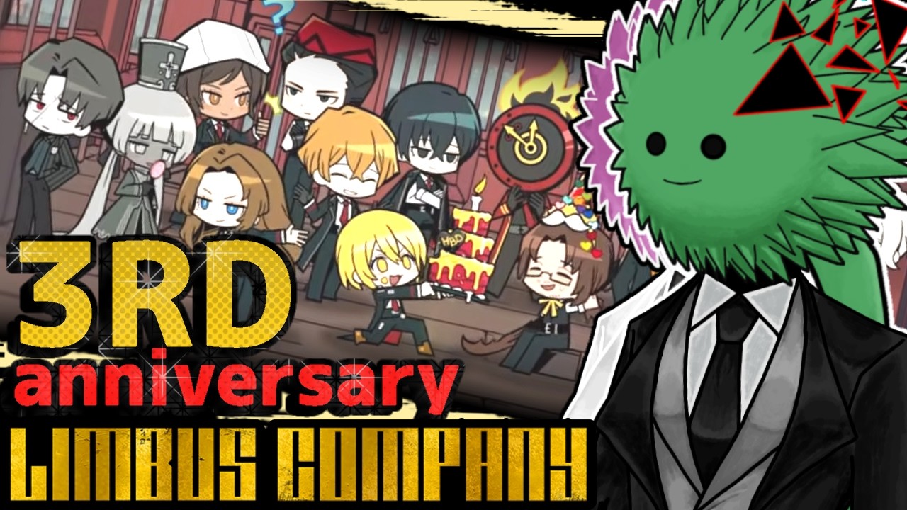 【Limbus Company】待って時の流れが早い 【3rd anniversary】