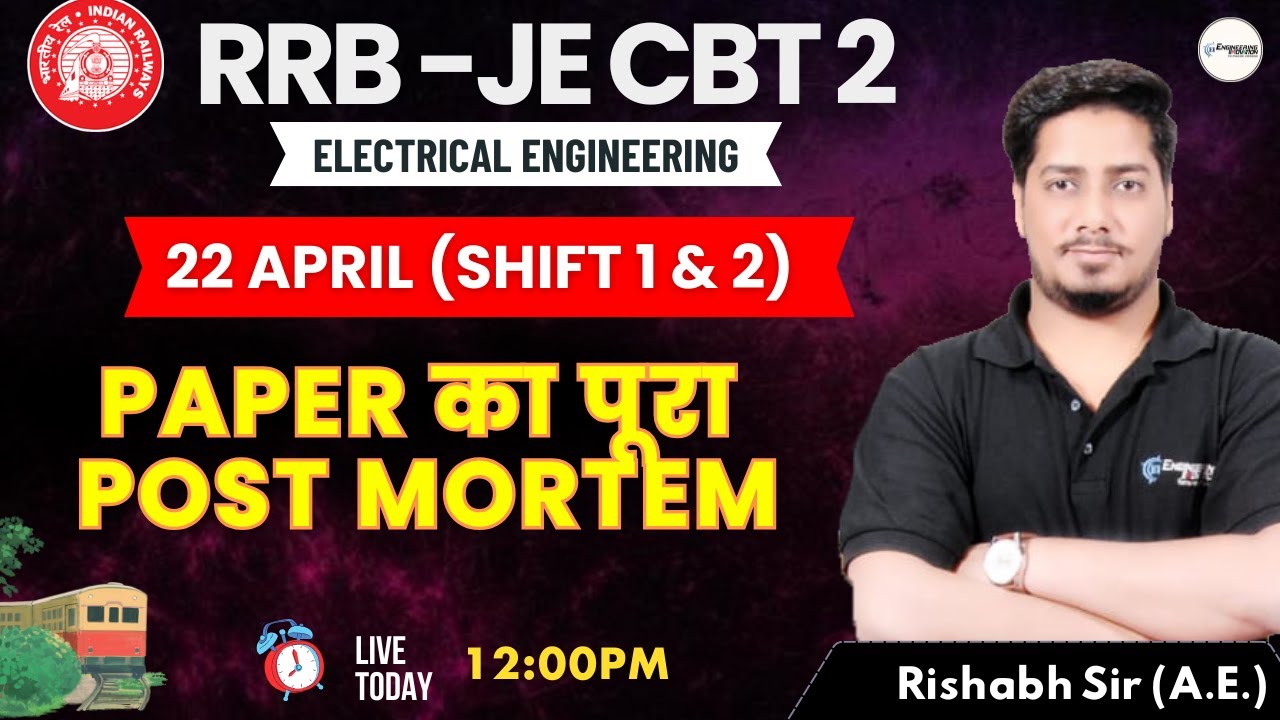 🔥RRB-JE CBT 2 EE | Exam Paper Analysis | 22nd April 2025 #rrbje #sscje2025 #rrb #dfccil