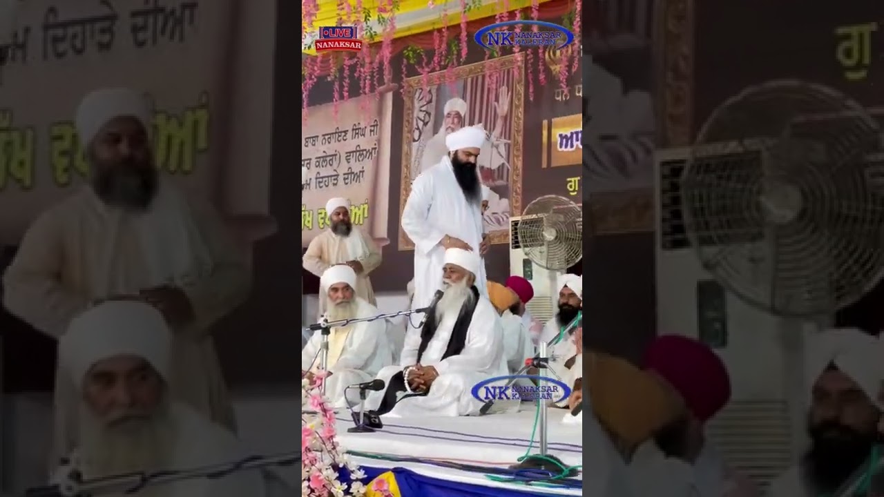 Sant baba Gurjit singh ji and sant baba ghala singh ji 🙏🏻🙏🏻
