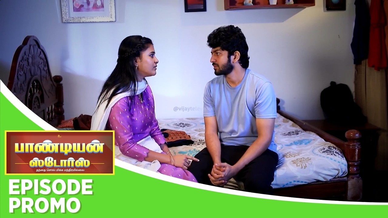 Pandian Stores 2 | Episode Promo | 19th February 2026