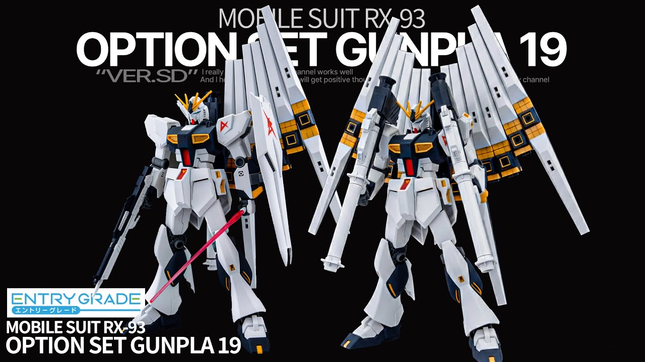 OPTION PART'S GUNPLA 19 EG NU GUNDAM FIN FUNNEL UNIT ASMR BUILD