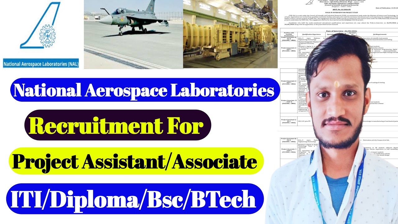 CSIR NAL Recruitment 2026 | Project Associate & Project Assistant Jobs | ITI Diploma Degree Jobs