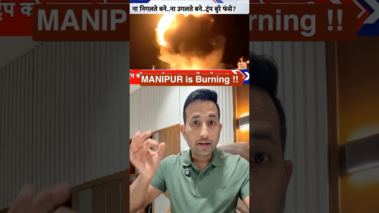 Manipur Crisis Explained: 3 Years of Violence No One Is Talking About 🇮🇳