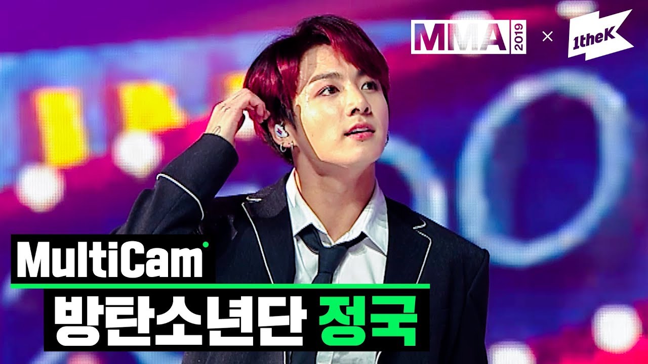 [MMA 2019] 방탄소년단 정국(BTS JUNGKOOK) _ 상남자(Boy In Luv) + 작은 것들을 위한 시 (Boy With Luv) | MultiCam