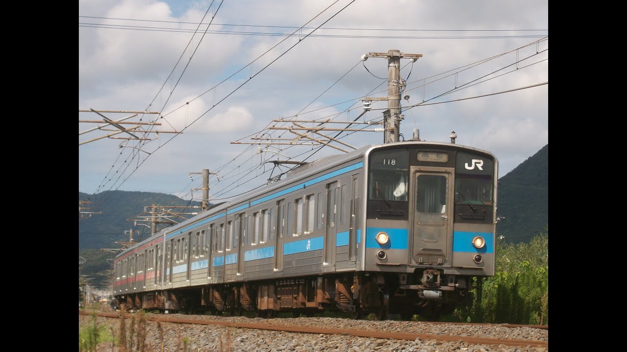 JR四国の爆音電車「121系」 走行シーン集