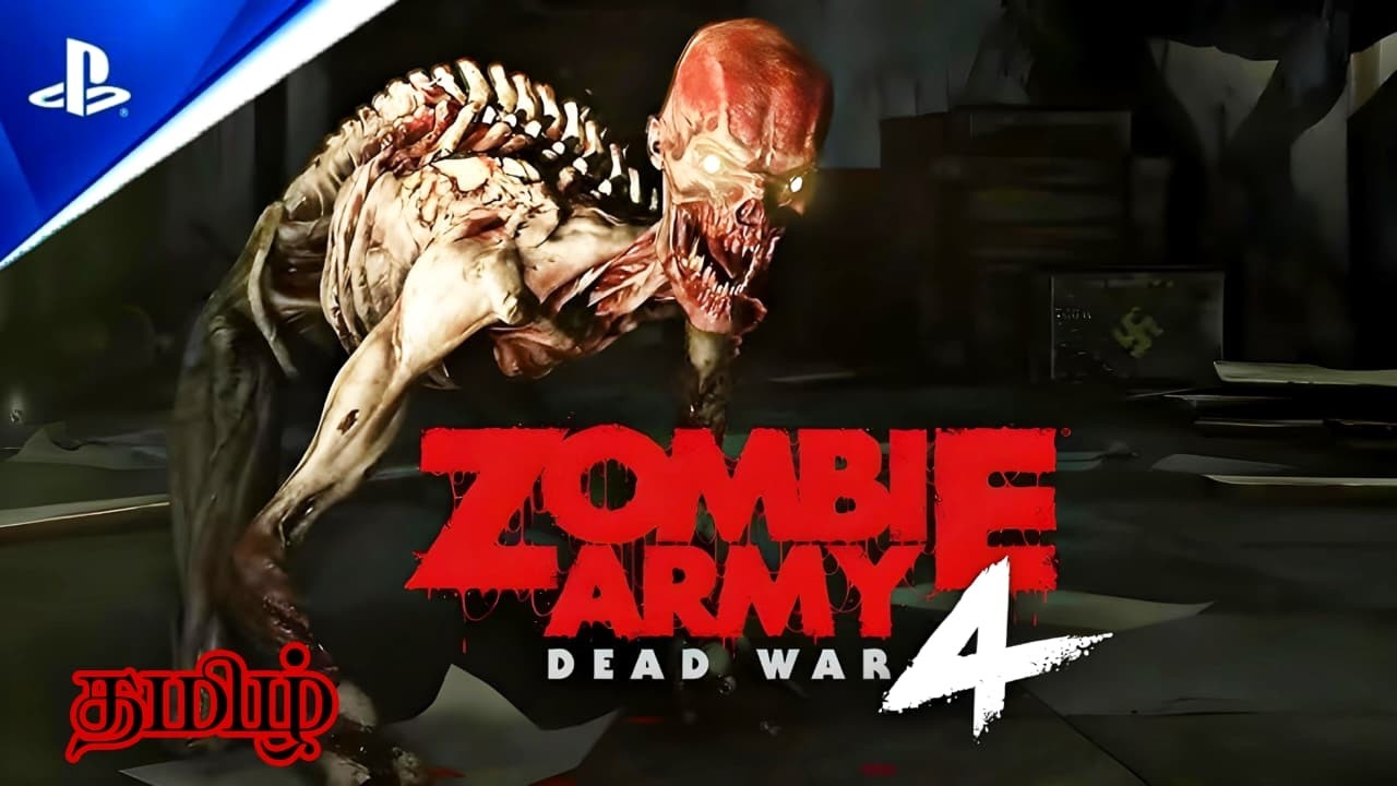 Zombie Army || தமிழ் Gameplay ||#1 | #tamilcommentry #murugangaming #ps5 #zombiearmy4