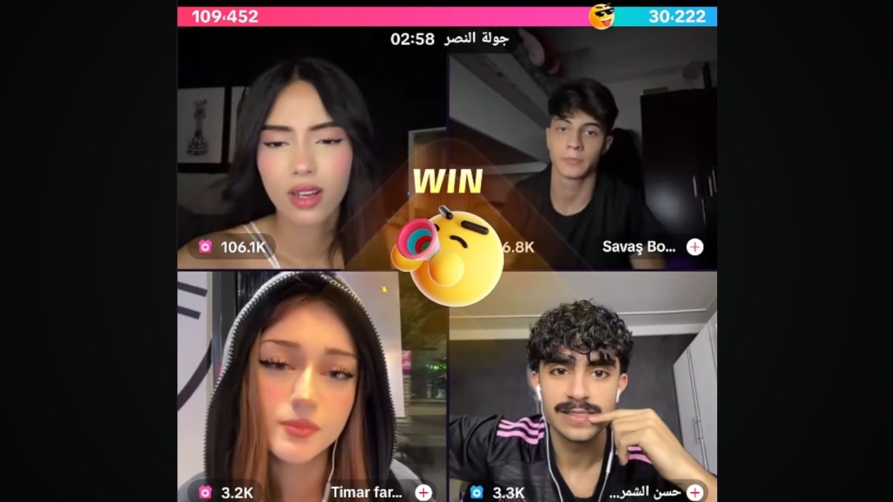 هيام جولات رباعيه  مع حسن الشمري والان و هداج