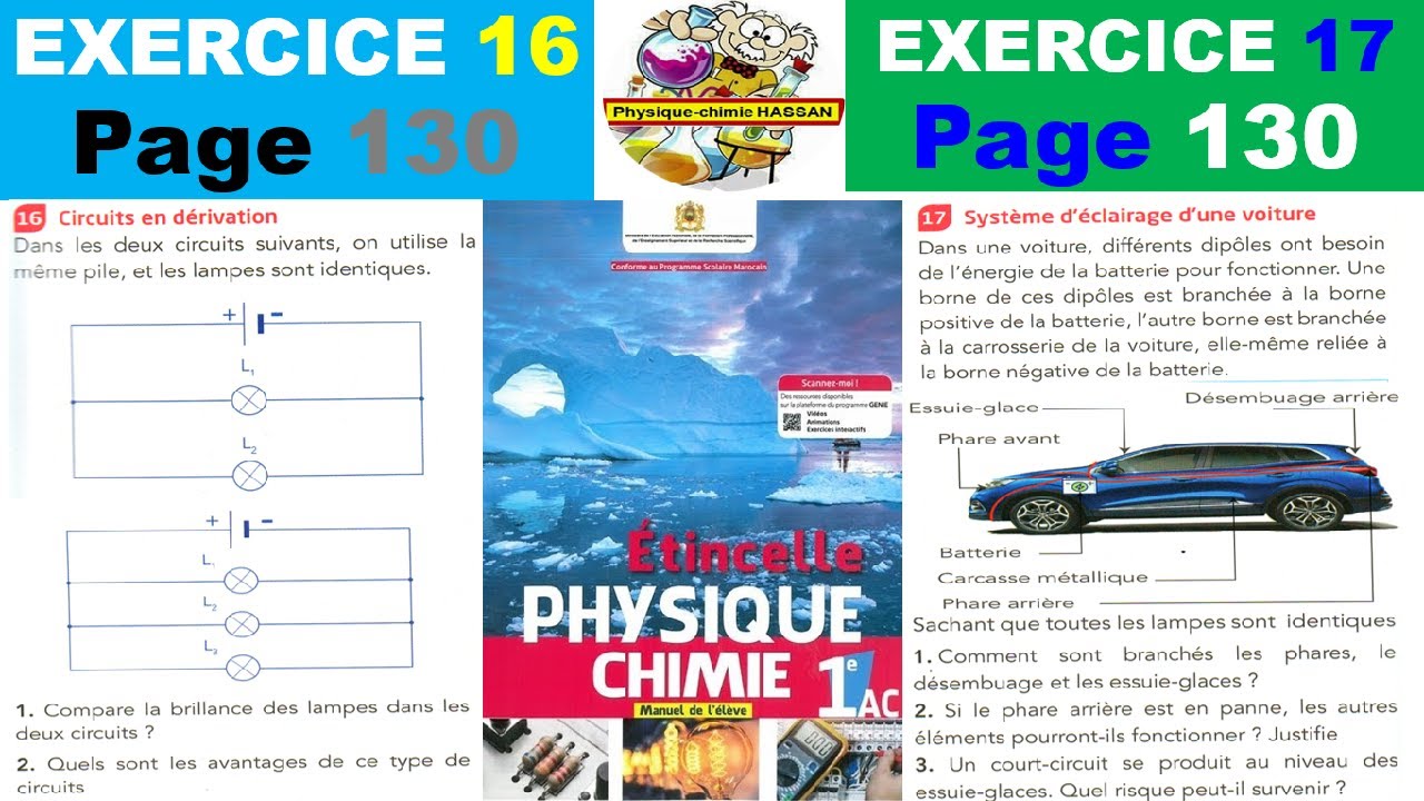 Exercices du manuel ETINCELLE 16 et 17 page  130:1AC BIOF( Les types de montages électriques)