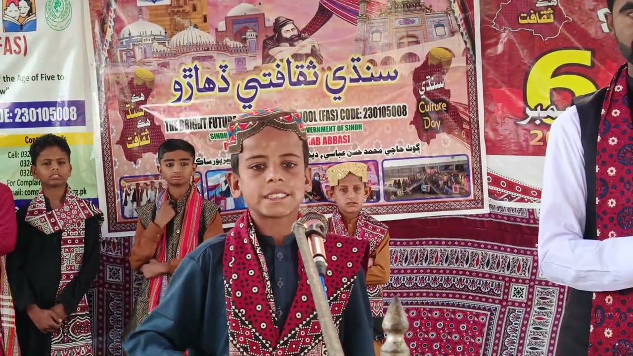 Culture day