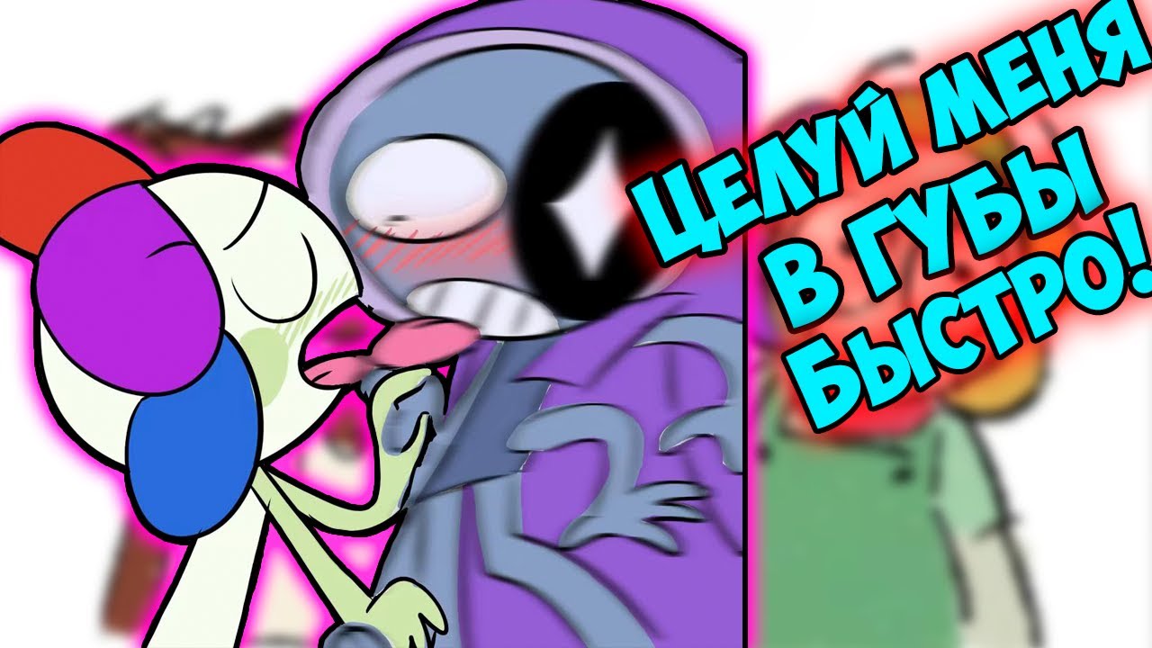 DANDY'S WORLD | Мир Денди Озвучка комиксов #25 by Ankstar