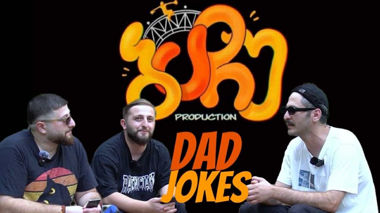 DAD JOKES ( რიკი რიკი  )