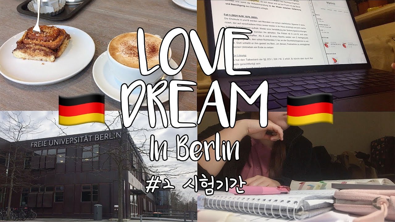[L.D.B] 🇩🇪 독일 법대생 Vlog 🇩🇪 #2 시험기간 / 베를린 자유대학교 법학과 / 베를린 일상 / 독일 유학