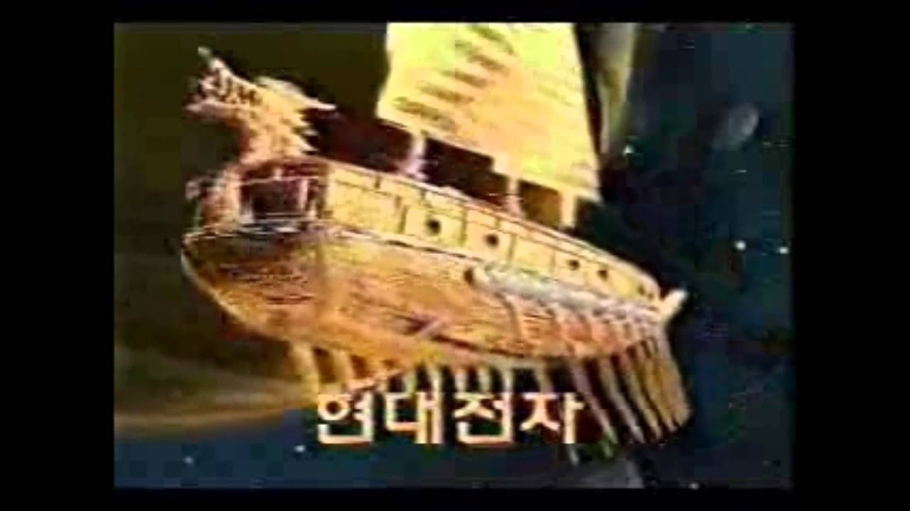 Hyundai Comboy & Super Comboy (NES/SNES) commercials