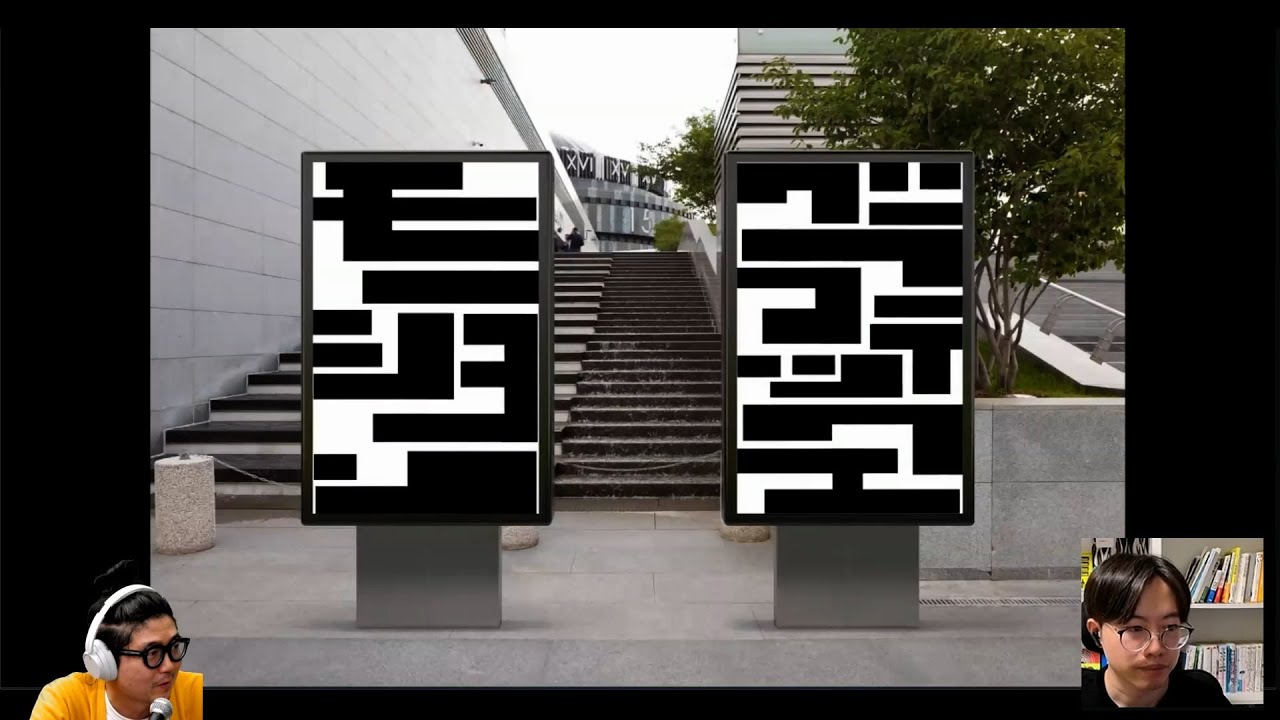 「グラフィックデザインから立ち上がるモーショングラフィックス」講師：Iori Iwaki（VIDEO SALON WEBINARダイジェスト）