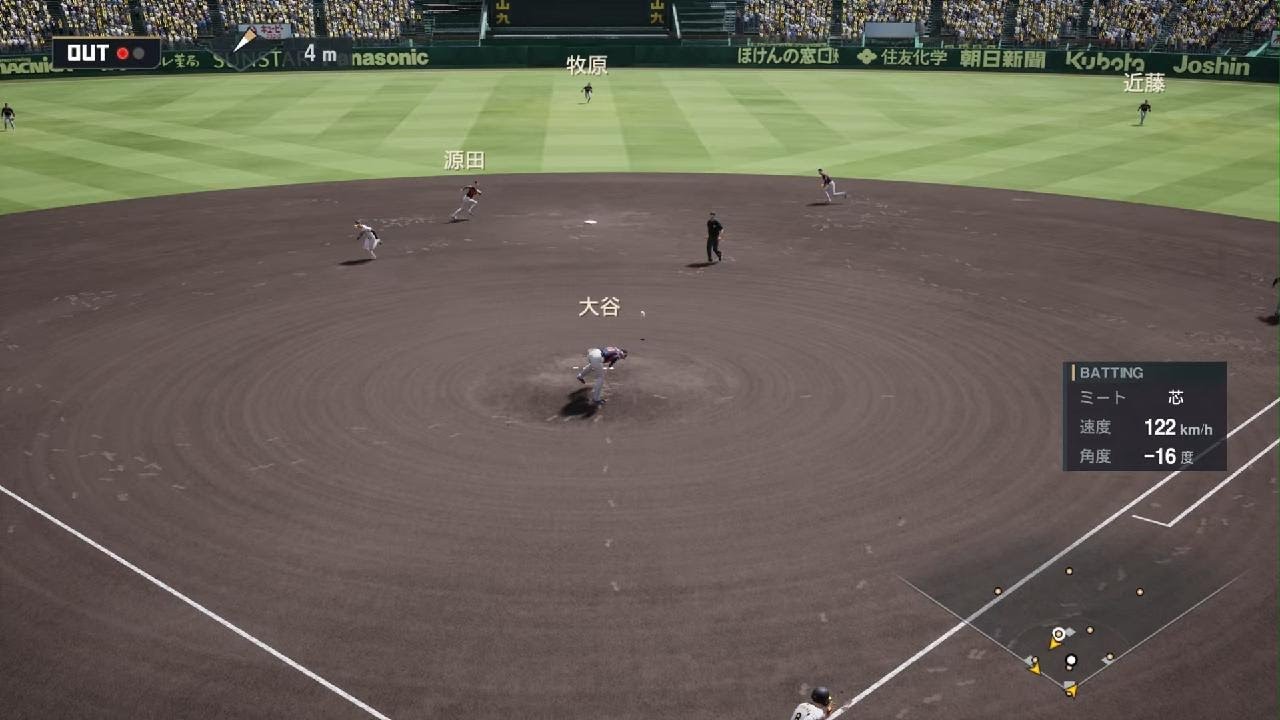 プロ野球スピリッツ 登場曲ある選手だけでチームを組んでみた⚾