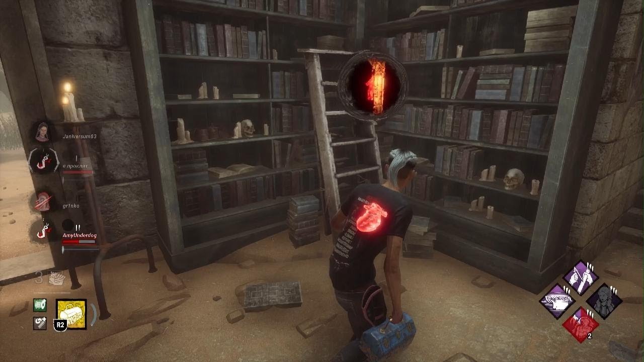 Dead by Daylight Überlebende Meg