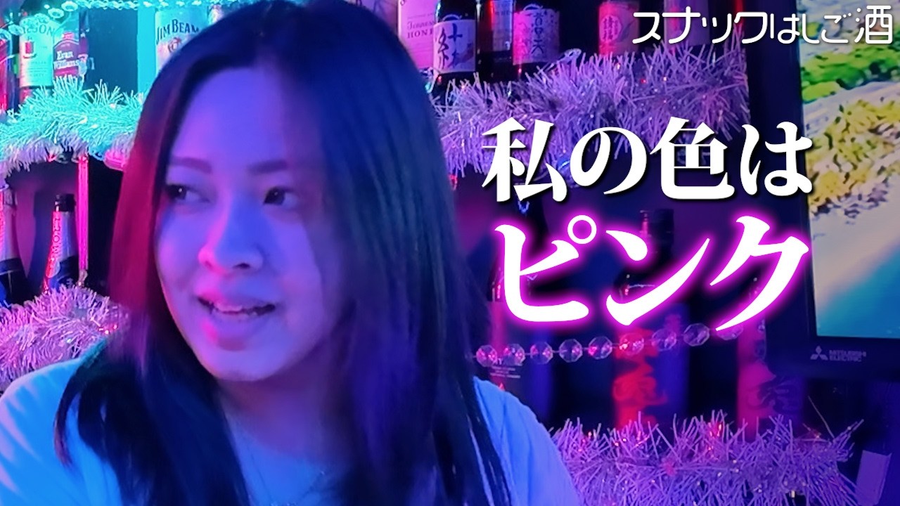 【東大和】飲ませ上手で話し上手なママとするピンクの話！？美人フィリピンハーフ姉妹も拝めちゃう！
